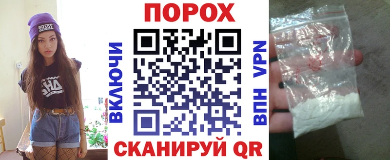 Amphetamine Premium  что такое наркотик  Саяногорск 