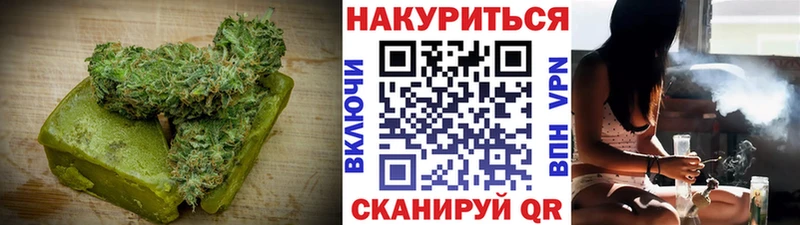 Cannafood конопля  Саяногорск 