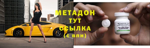 таблы Аркадак