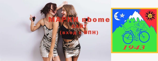 таблы Аркадак