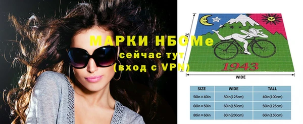 наркотики Новодвинск