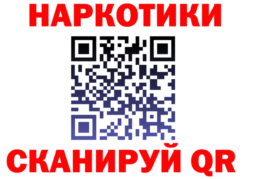 Дистиллят ТГК Wax ТОР площадка MEGA Саяногорск