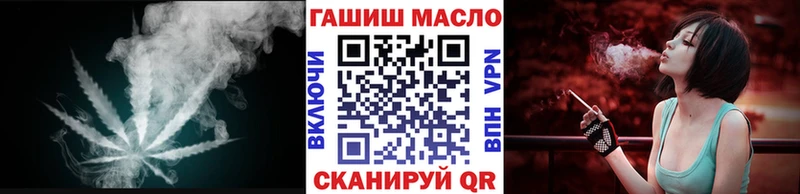наркотики  Саяногорск  Дистиллят ТГК жижа 